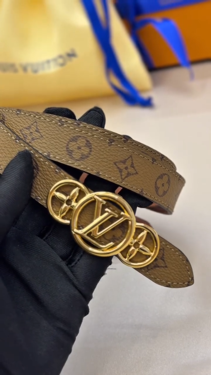 Cognac Belt LV